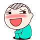【网校】新版网校V5增添班级系统，，，，，学习更有趣！ 第 6 张
