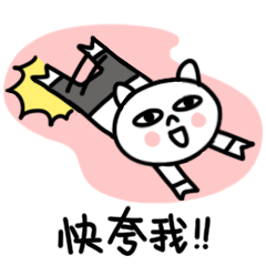 【网校】网校V5新增独创互动交互学习，，，增添学习趣味性 第 24 张