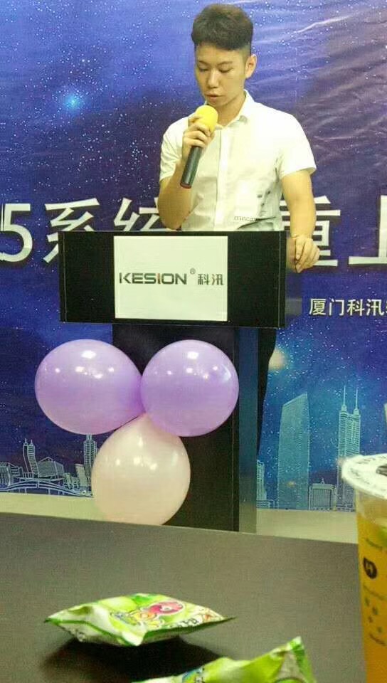 pp电子乐成举行 新一代V5网校系统宣布会 多项手艺立异突破在线教育学习瓶颈 第 5 张