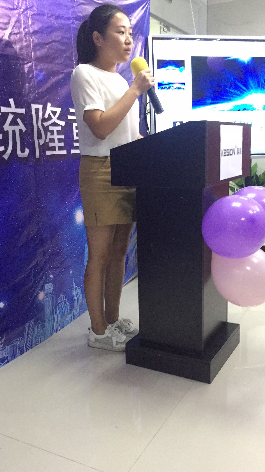 pp电子乐成举行 新一代V5网校系统宣布会 多项手艺立异突破在线教育学习瓶颈 第 6 张