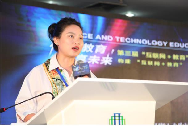 第三届“互联网+教育”立异周圆满落幕 第 10 张 第三届“互联网+教育”立异周圆满落幕 第 10 张