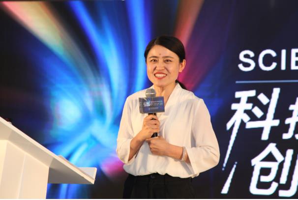 第三届“互联网+教育”立异周圆满落幕 第 3 张 第三届“互联网+教育”立异周圆满落幕 第 3 张