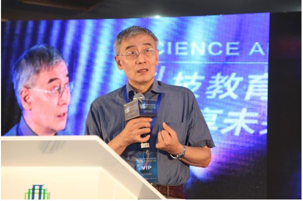 第三届“互联网+教育”立异周圆满落幕 第 4 张 第三届“互联网+教育”立异周圆满落幕 第 4 张