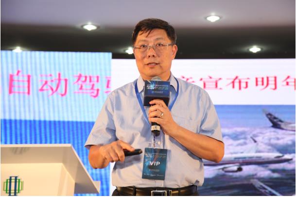 第三届“互联网+教育”立异周圆满落幕 第 6 张 第三届“互联网+教育”立异周圆满落幕 第 6 张