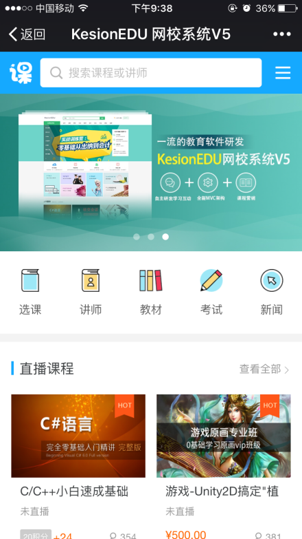 微信1.png