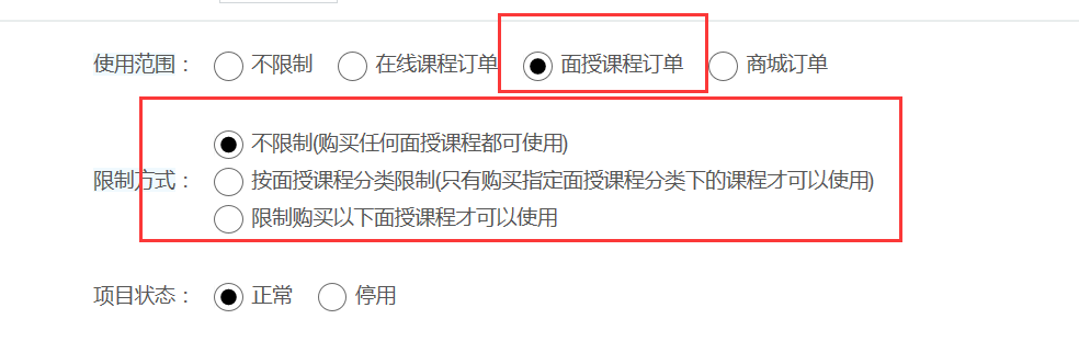 图片15.png