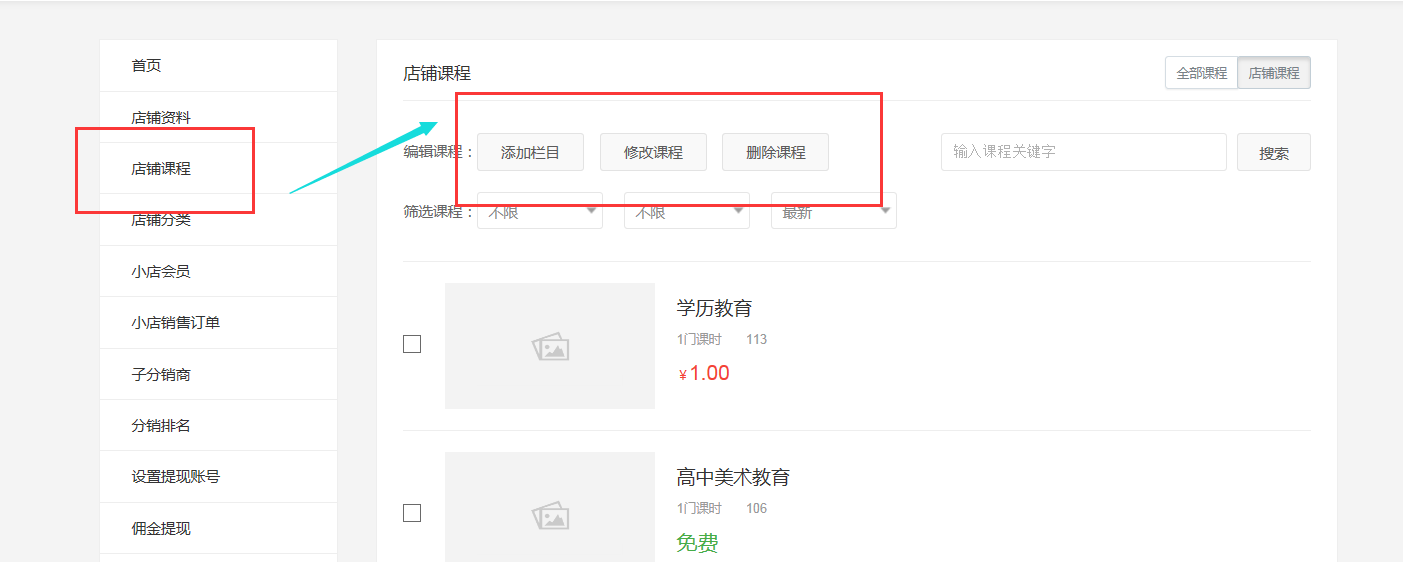 15_看图王.png