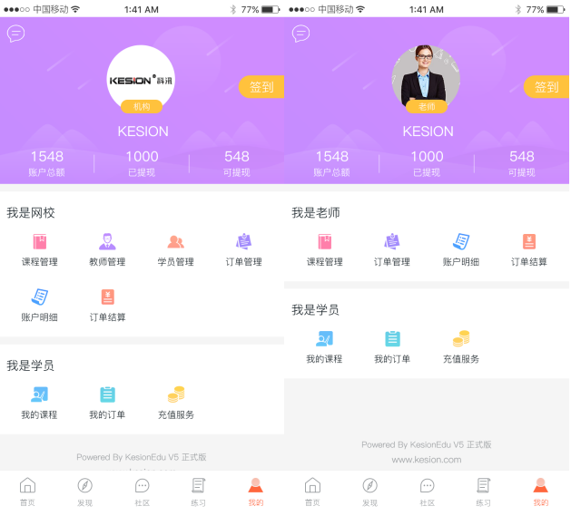 QQ图片20181114175513.png