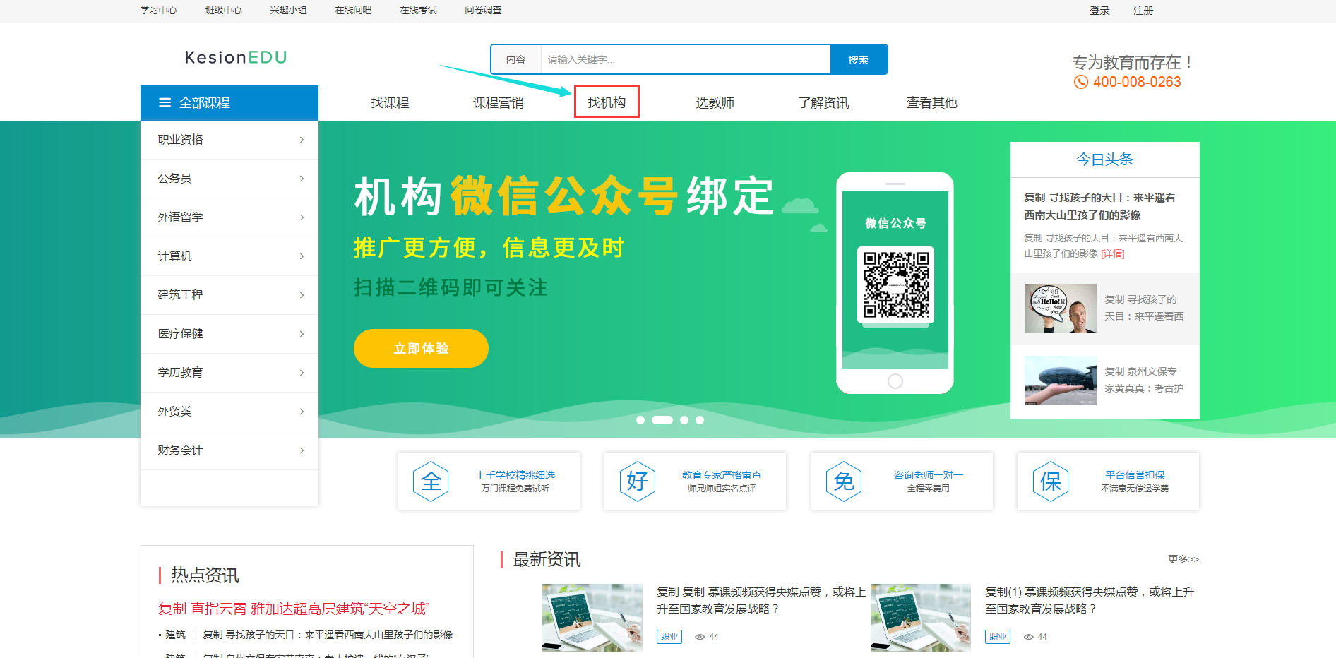 QQ图片20181120115704.png QQ图片20181120115704.png