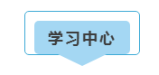 微信图片_20181130150830.png 微信图片_20181130150830.png