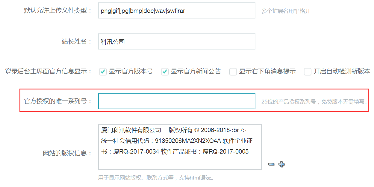 图片4.png