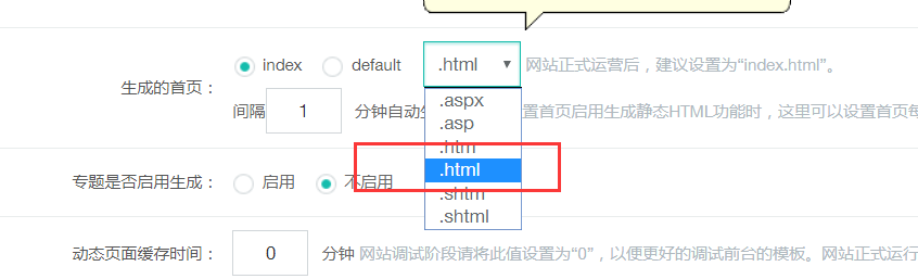 图片17.png