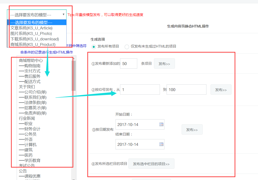 图片19.png