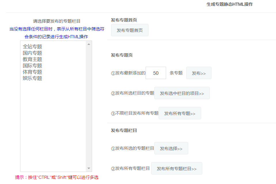 图片23.png