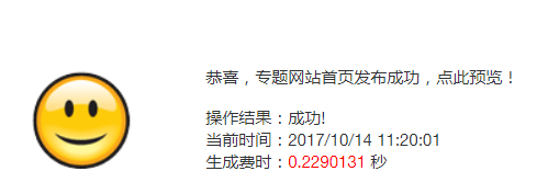 图片24.png
