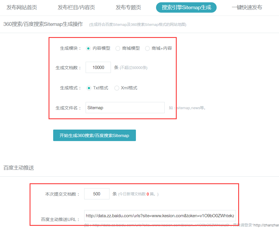 图片25.png