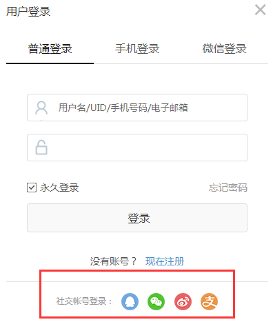 图片1111.png