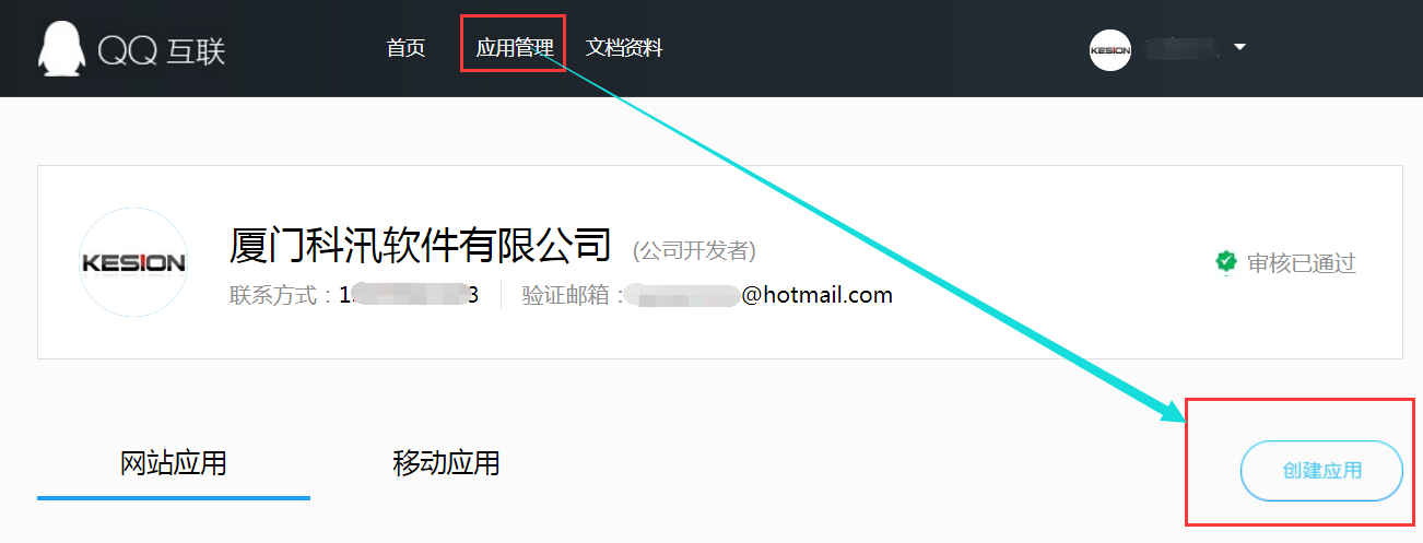 图片3333.png