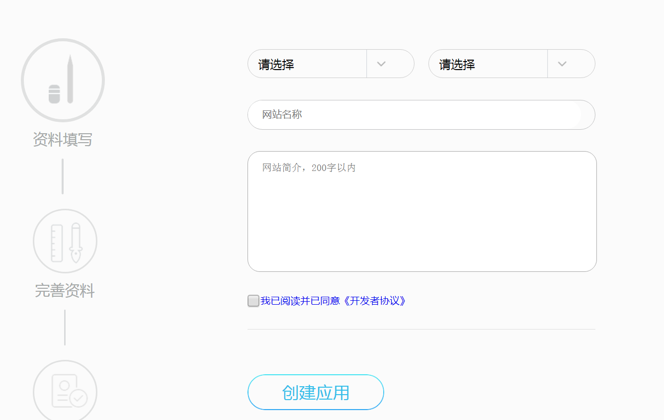 图片5555.png