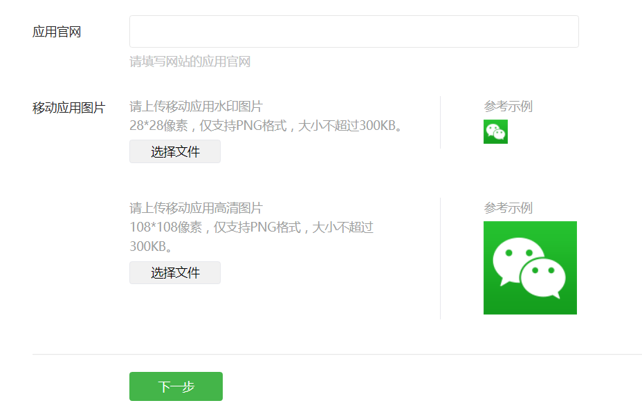 图片5.png
