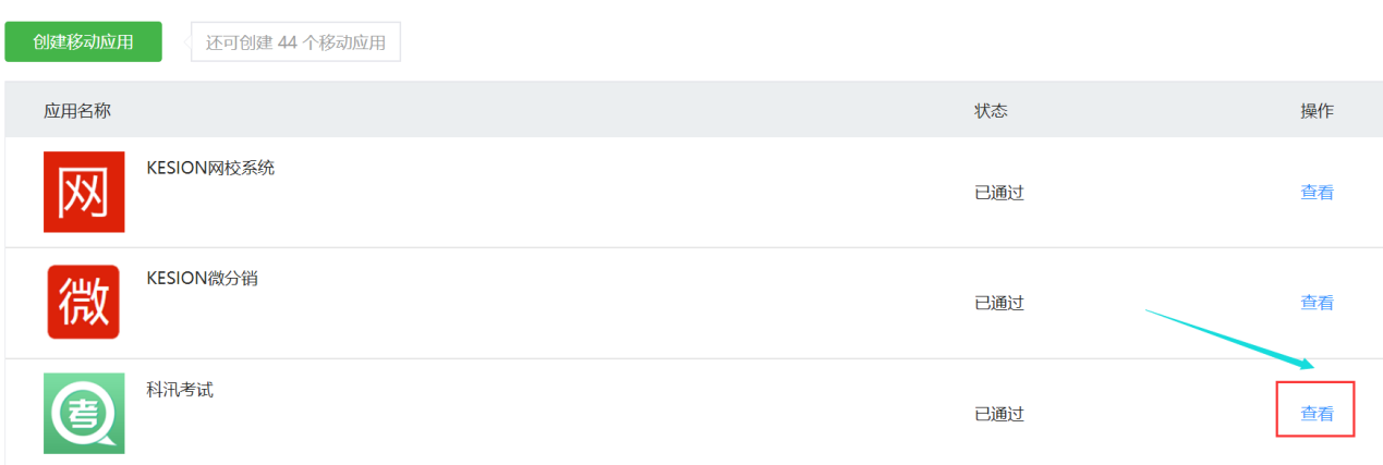 图片6.png 图片6.png