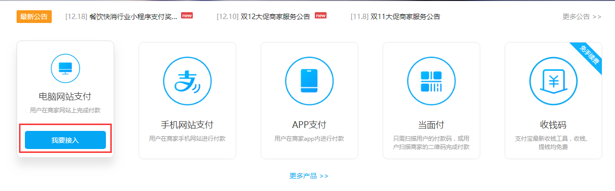 图片22.png