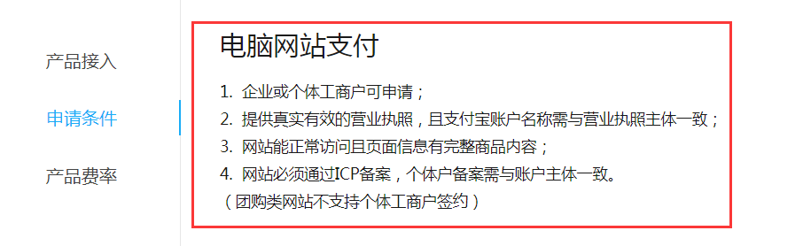 图片23.png