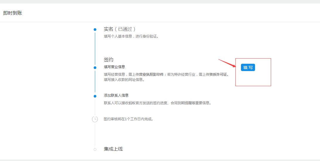 图片25.png