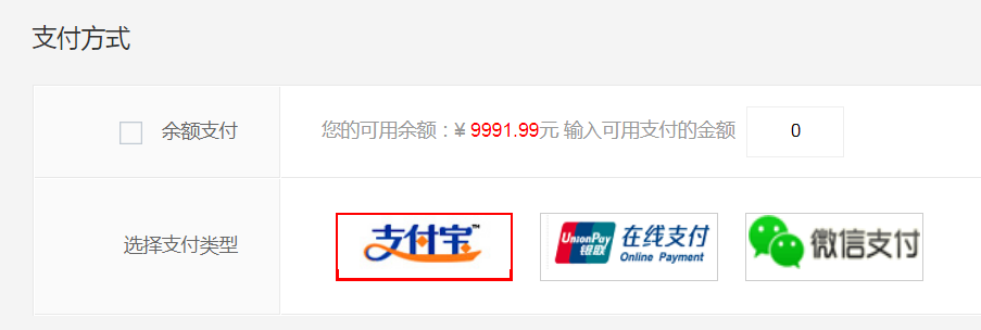 图片33.png