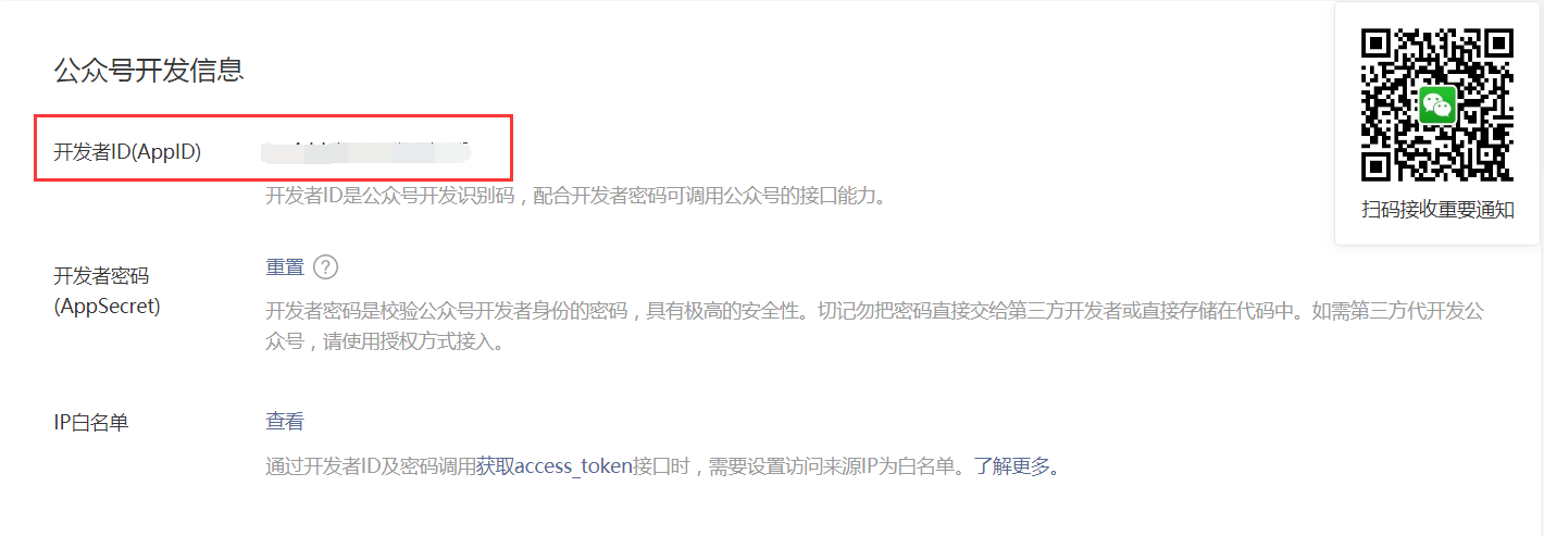图片40.png