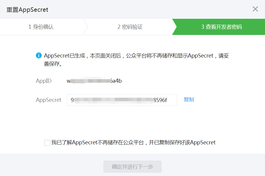 图片41.png