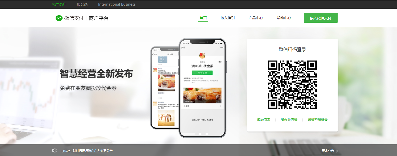 图片43.png