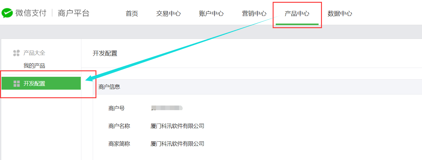 图片44.png