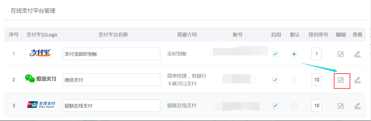 图片51.png