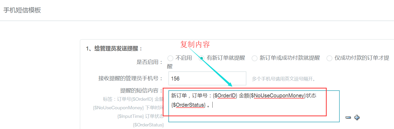 图片71.png