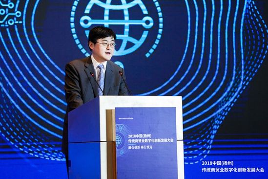 江苏商务厅副厅长周常青:数字化增进新增添 江苏商务厅副厅长周常青:数字化增进新增添