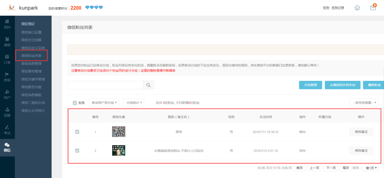 图片11.png