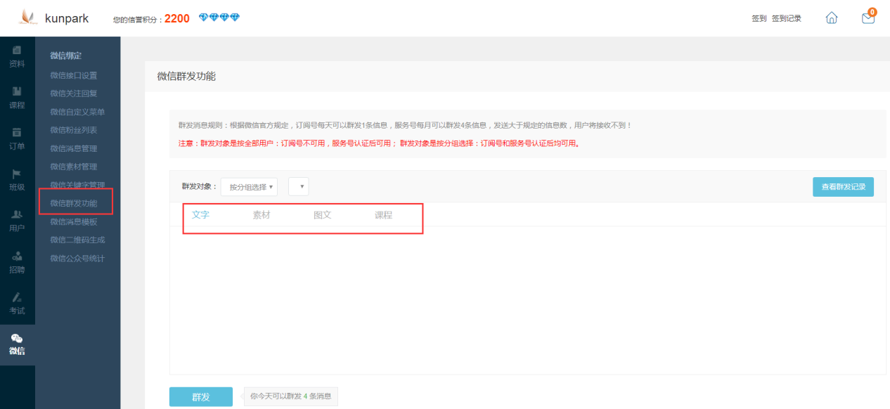 图片13.png