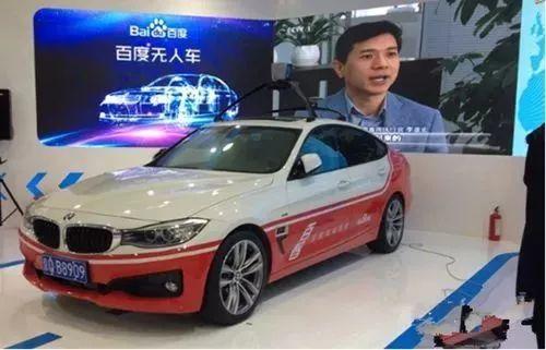 2018年创业十大趋势 谁又能笑到最后？？？ 第 3 张