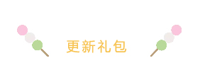 微信图片_20180320153327副本.jpg 微信图片_20180320153327副本.jpg