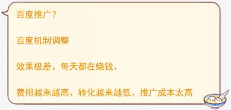 【新手艺get】KESION课程分销，，，，，躺着也能赚收益 第 2 张