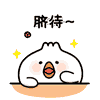 QQ图片20180111164642.gif