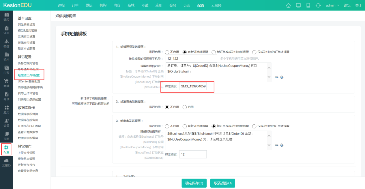 图片14.png