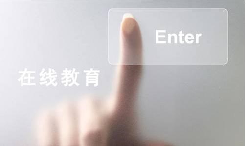 AI当“书童” 机械人让在线教育更智能
