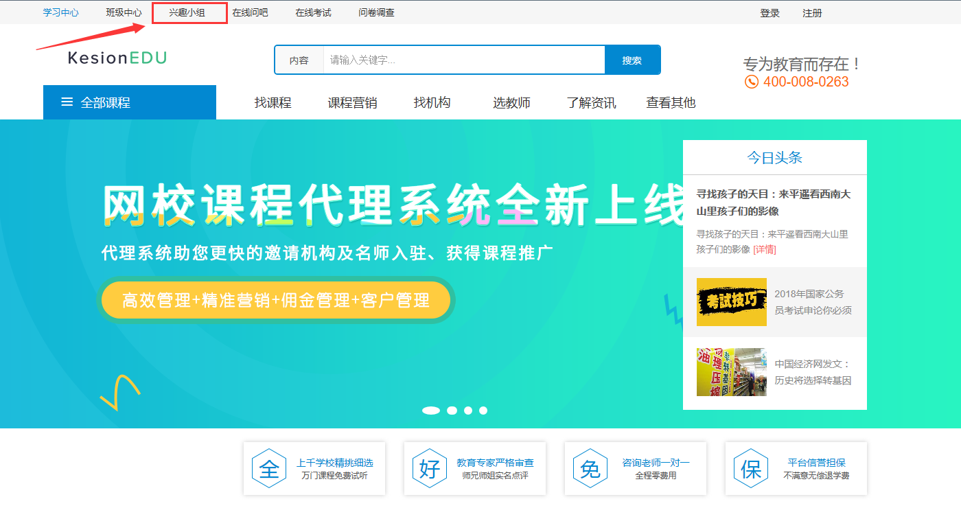 图片11.png