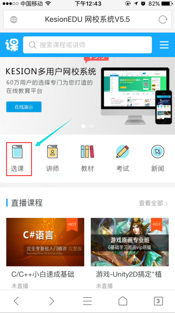 加1.png 加1.png