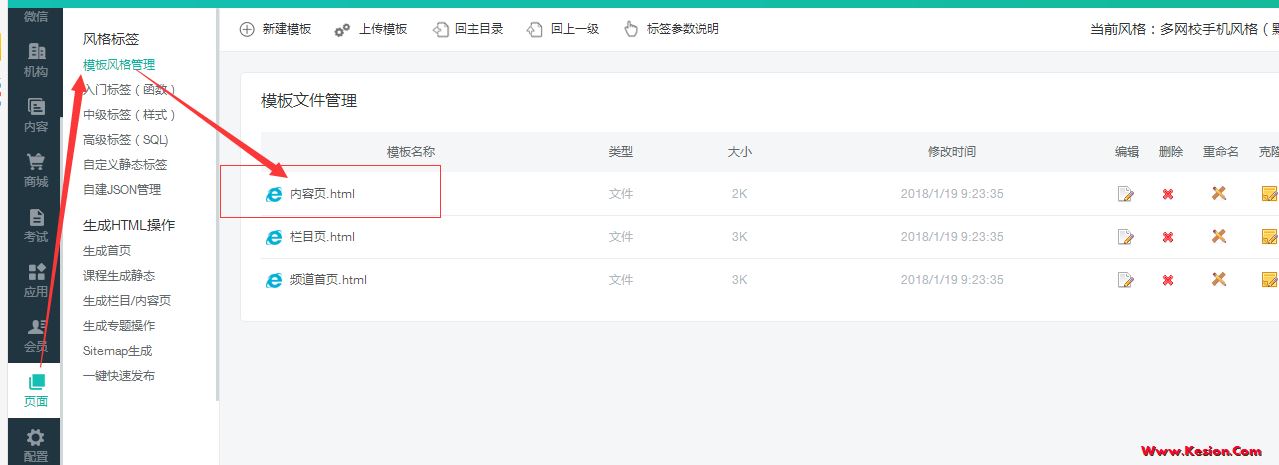 图片5.png