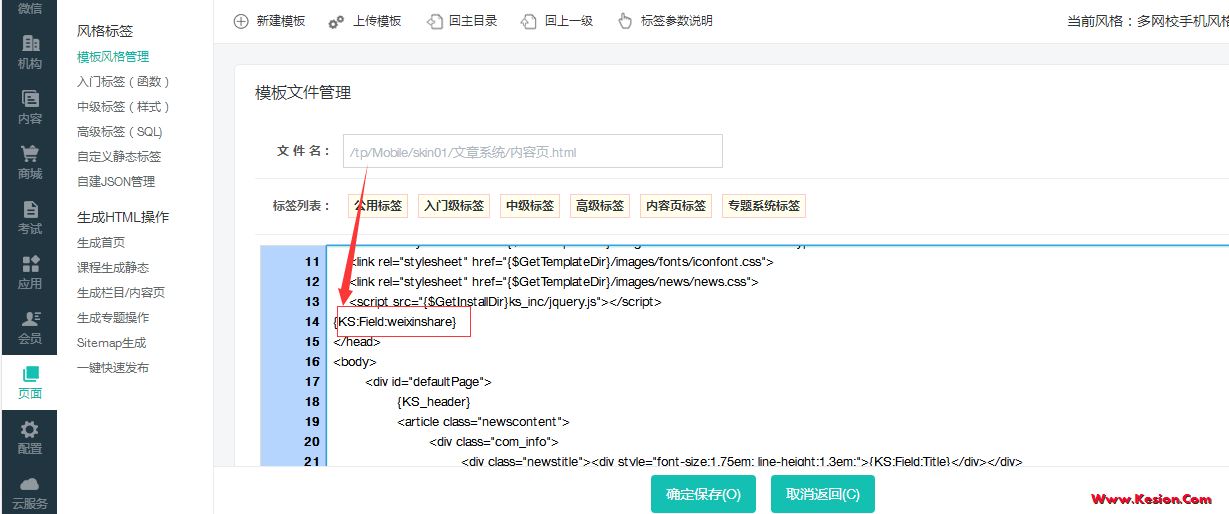 图片6.png