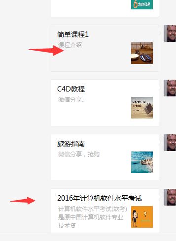 图片7.png