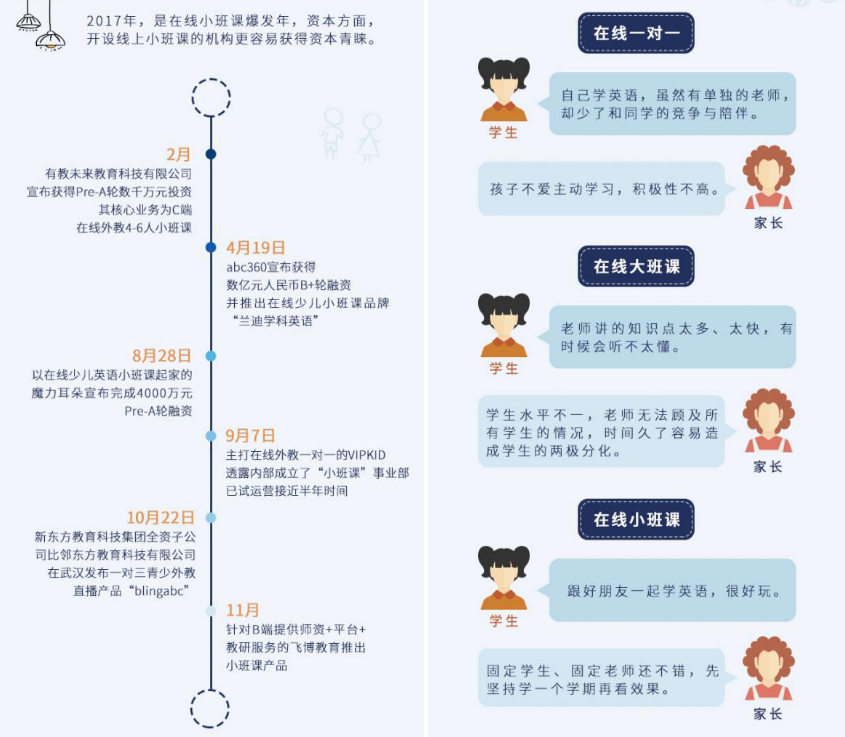 QQ图片20180629094506.png QQ图片20180629094506.png